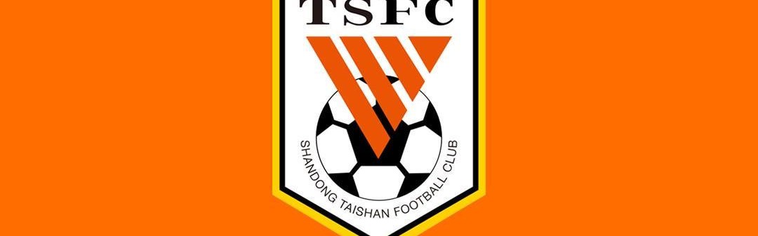 b体育官网-鲁媒：克雷桑暂未归队；山东新外援中卫人选将在近期浮出水面