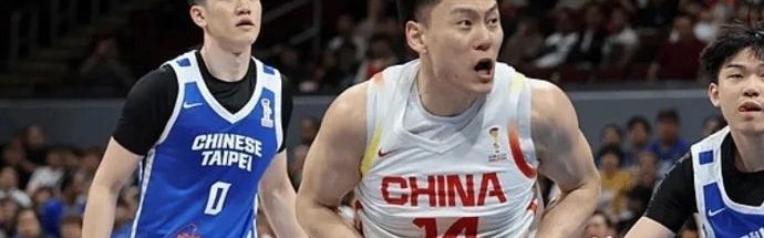 b体育下载-刚刚圆梦的这位新晋奶爸，已经成为中国男篮的福星