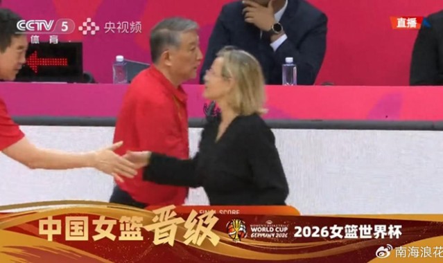 b体育登录入口-真敢讲！女篮功勋不赞成宫鲁鸣执念：长时间集训，不是最优选择|中国女篮|资格赛|世界杯|体育赛事讨论|捷克女篮_新浪体育_新浪新闻