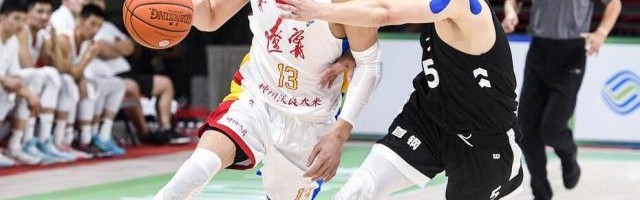 b体育官网-全运男篮综述：辽粤浙鄂晋级四强 谁能最终问鼎？