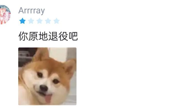 CBA最差球员出炉！拿550万，罚球命中率23.1%，球迷：快退役吧